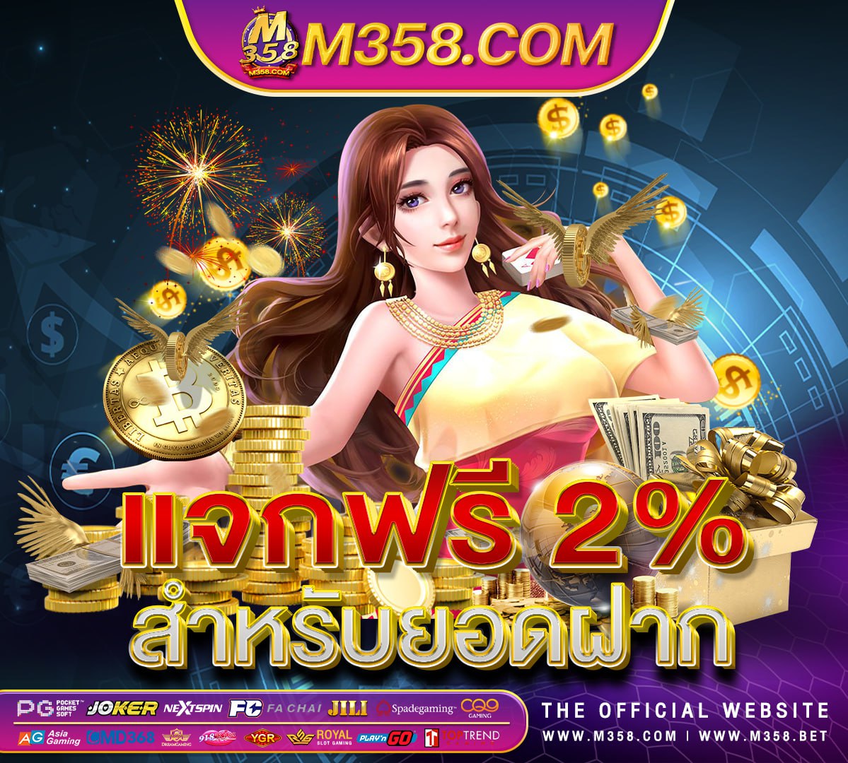 เกม ฟรี steam